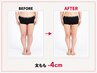 【脚のむくみ・重だるさケア】脚集中キャビ＋ルネチェア ￥15,200