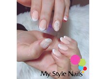 マイ スタイル ネイルズ(My Style Nails)/フレンチジェル