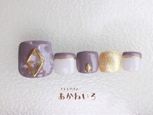 ネイルサロン あかねいろ/フット　ニュアンス　グレー