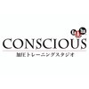 コンシャス(Conscious)ロゴ