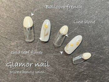 グラマーネイル(Glamor nail)/バルーンフレンチ×フラワー