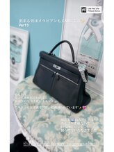 ホワイトニングビューティー 名古屋栄店(WHITENING BEAUTY)/セルフホワイトニング