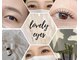 ラブリーアイズ ソーリスネイル(lovely eyes/solis nail)の写真