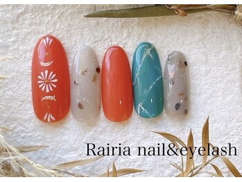 ライリア 小手指店(Rairia)/デザインコース