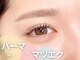 トリート アイラッシュアンドネイルサロン(treat eyelash&nail salon)の写真