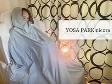 ヨサパーク ニコラ(YOSA PARK nicora)