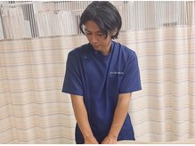 ことぶき整骨院/整体