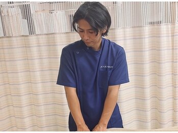 ことぶき整骨院/整体