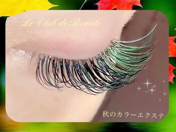 ル クラブ ド ボーテ 練馬/練馬まつげエクステ☆