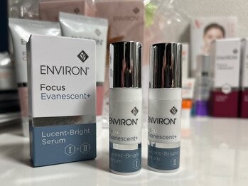 ベルドア(Bell Door)/シミ、くすみケア、美白