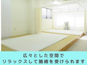 バランス整体/ 広々と落ち着いた癒し空間