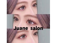 ジュアン サロン 銀座店(Juane Salon)/束感しっかりと◎
