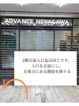 アイテム 寝屋川市駅店(eyetem)/※9:00～10:00までのご予約の方