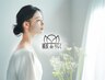 【９０分・１００分枠】回数券やクーポンを既にお持ちの方