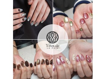 イユ ド ラペ(Yeux de LAPAIX)