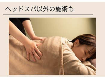 シエスタ(Siesta)/全身もみほぐし［Aiko指名限定］