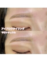 レディエント(Radiant)/アイブロウWAX/平行ナチュラル