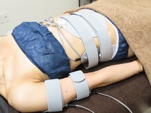 ボディスリム/EMS*お腹・二の腕引き締め*