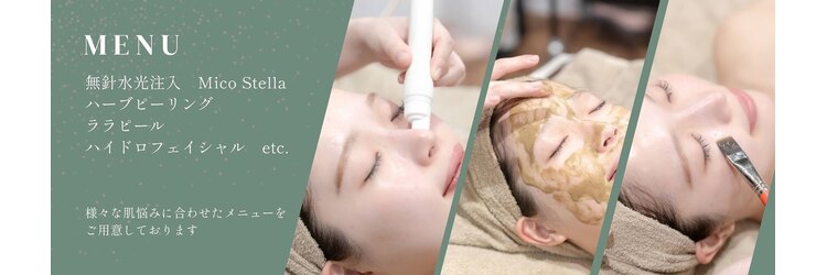 ドクターエイチ 四ツ橋堀江店(Doctor.H)のサロンヘッダー