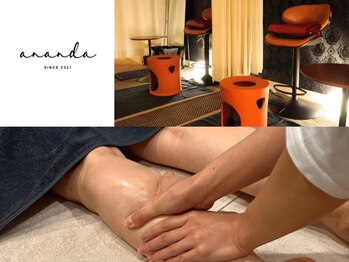 アナンダサロン(ananda salon)の写真/【黄土よもぎ蒸し（ノーマル）60分¥5500】血流を促進し足のむくみ改善だけでなく全身をぽかぽかに♪