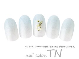 2月定額3900円→オフ込み3500円