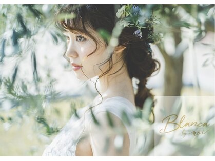ブランカ バイ モイ 千葉店(Blanca by MOI)の写真