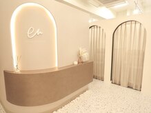 エン 表参道店(en)