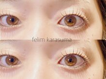 フェリム 烏丸店(felim)/まつげパーマ(コスメリフト)