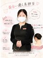 サロンリアンジュ ひたちなか店(Salon Liange)&nbsp;AIRI  