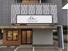 アラン 浦和店(Alan)の雰囲気（サロン入口）