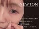 エステティック エルローザ(Esthetique elle Rosa)の写真/毎日気になる。繰り返すシミ悩みに。狙ってケアするニュートンプログラムで剥離・封印して戻さないケアを☆