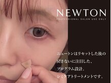 エステティック エルローザ(Esthetique elle Rosa)