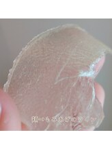 ココ(KoKo)/頬のふさふさうぶ毛