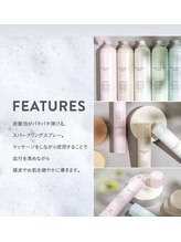 レミューズ(LES MUSES)/スキャルプエッセンススプレー