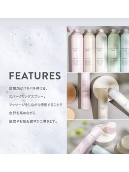 レミューズ(LES MUSES)/スキャルプエッセンススプレー