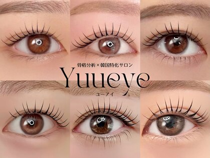 ユーアイ 博多店(Yuueye)の写真