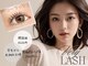 ベリーラッシュ 福岡天神店(VeryLash)の写真