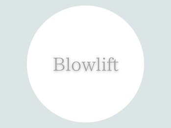 アイビューティー インクリース 和泉店(Eye beauty increase)/眉毛のお手入れ