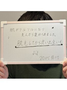 ブランルピナス(Blanc Lupinus)/