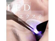 アイビューティーサロン ジャスミン(eye beauty salon Jasmine)の雰囲気（烏丸御池/京都市役所前【まつげパーマ マツエク眉毛専門サロン】）