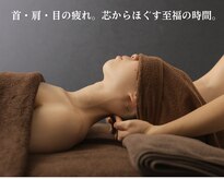 五善アロマ