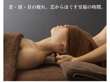 五善アロマの写真