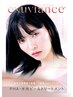 ＜芸能人肌、水光肌★ツヤ肌NO.1＞水光ピーリング （剥離なし）70分 12,000円