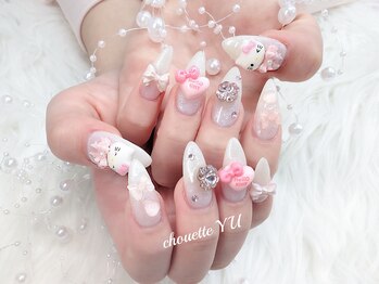 シュエット(Chouette)/