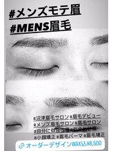 ブラックスワン(Black Swan)/#モテ眉 #平行眉