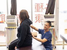 つばめ接骨院