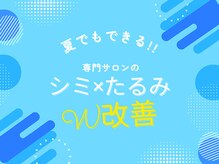 リタ
