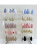 【HAND】豪華☆定額トレンド¥7,300→¥6,800