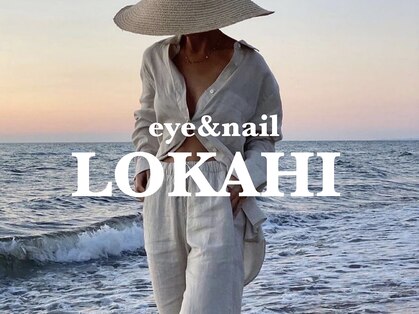 アイ アンド ネイル ロカヒ(Eye & nail LOKAHI)の写真