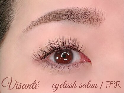 ヴィサンテ(Visante)の写真